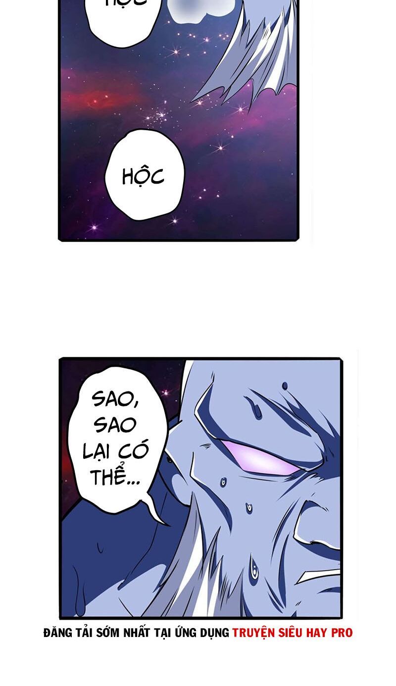 đọc truyện Anh Hùng ? Ta Không Làm Lâu Rồi Chương 225 ảnh 39 tại Thiên Thai Truyện