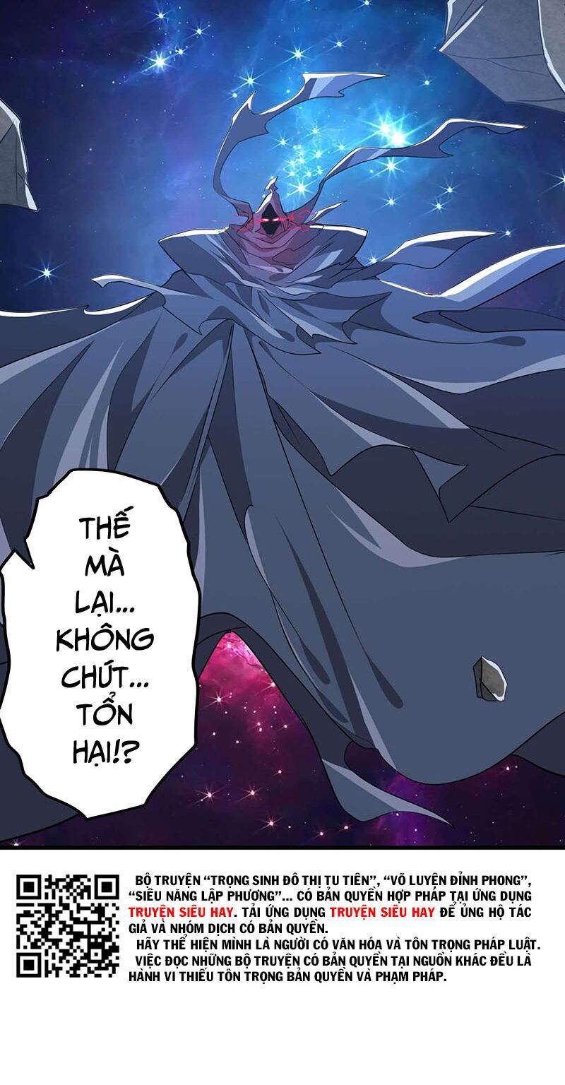 đọc truyện Anh Hùng ? Ta Không Làm Lâu Rồi Chương 225 ảnh 41 tại Thiên Thai Truyện