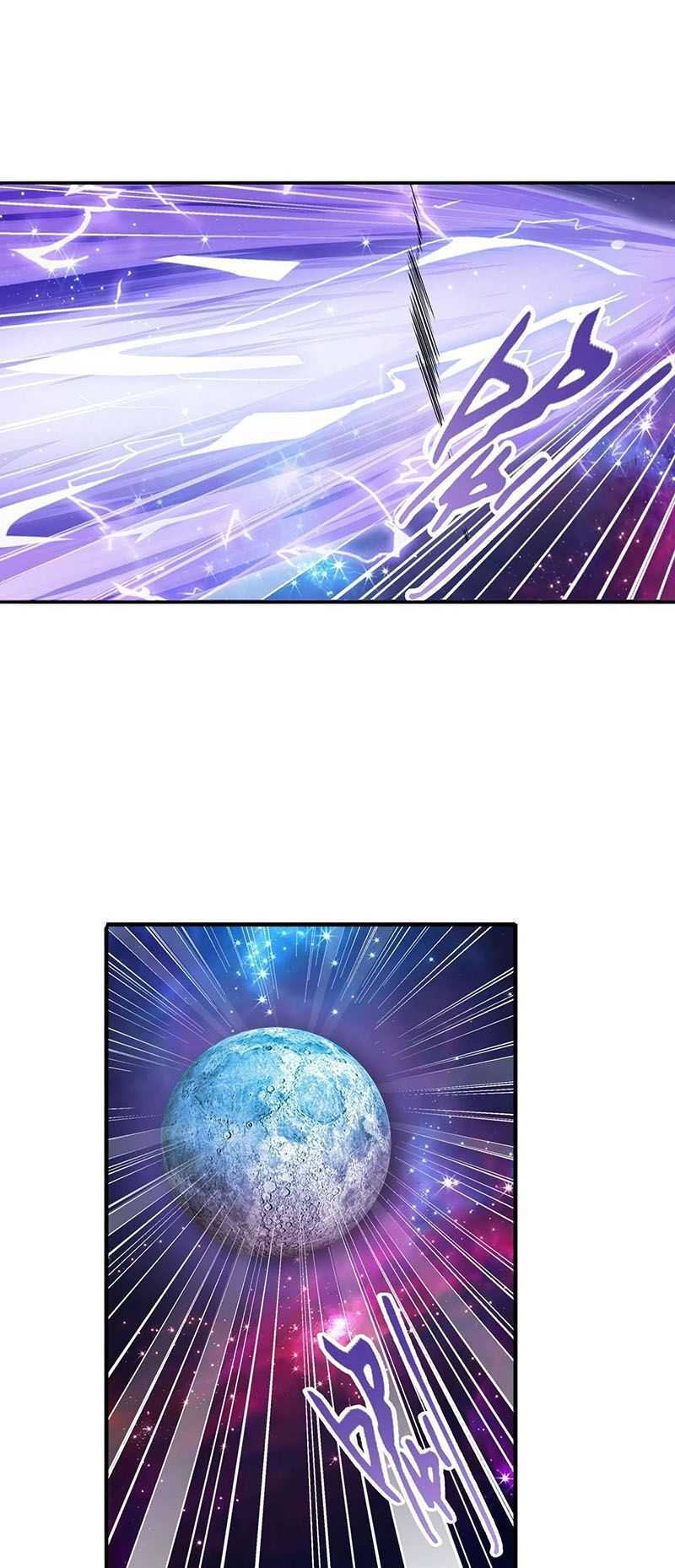 đọc truyện Anh Hùng ? Ta Không Làm Lâu Rồi Chương 225 ảnh 8 tại Thiên Thai Truyện