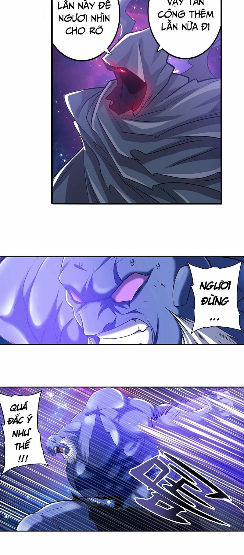 đọc truyện Anh Hùng ? Ta Không Làm Lâu Rồi Chương 226 ảnh 19 tại Thiên Thai Truyện