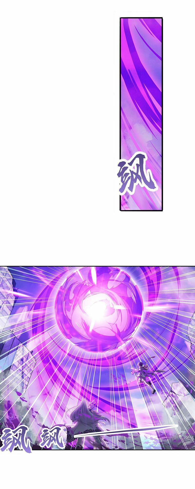 đọc truyện Anh Hùng ? Ta Không Làm Lâu Rồi Chương 226 ảnh 36 tại Thiên Thai Truyện