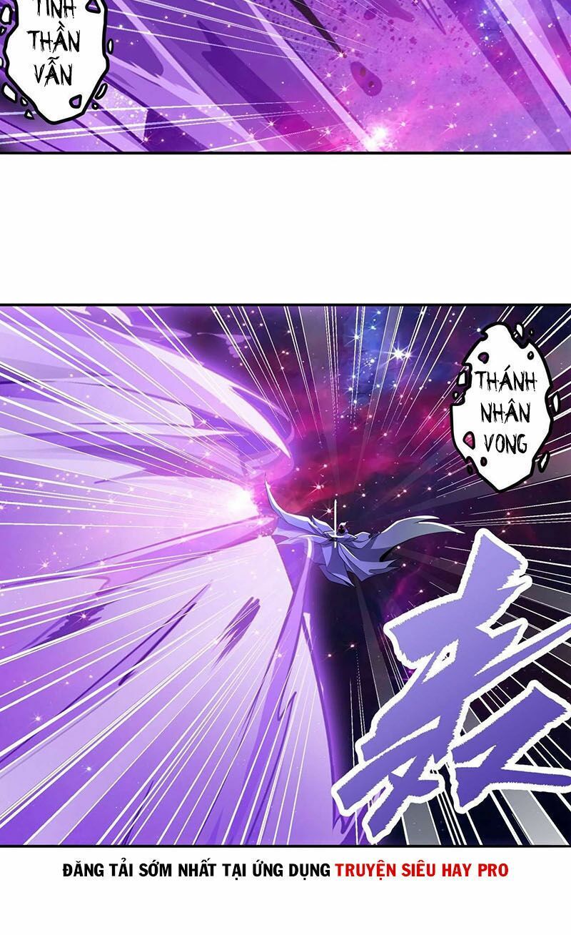 đọc truyện Anh Hùng ? Ta Không Làm Lâu Rồi Chương 226 ảnh 53 tại Thiên Thai Truyện