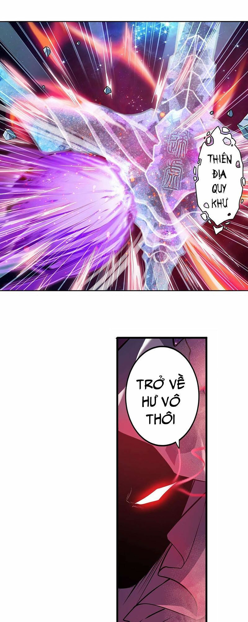 đọc truyện Anh Hùng ? Ta Không Làm Lâu Rồi Chương 226 ảnh 56 tại Thiên Thai Truyện