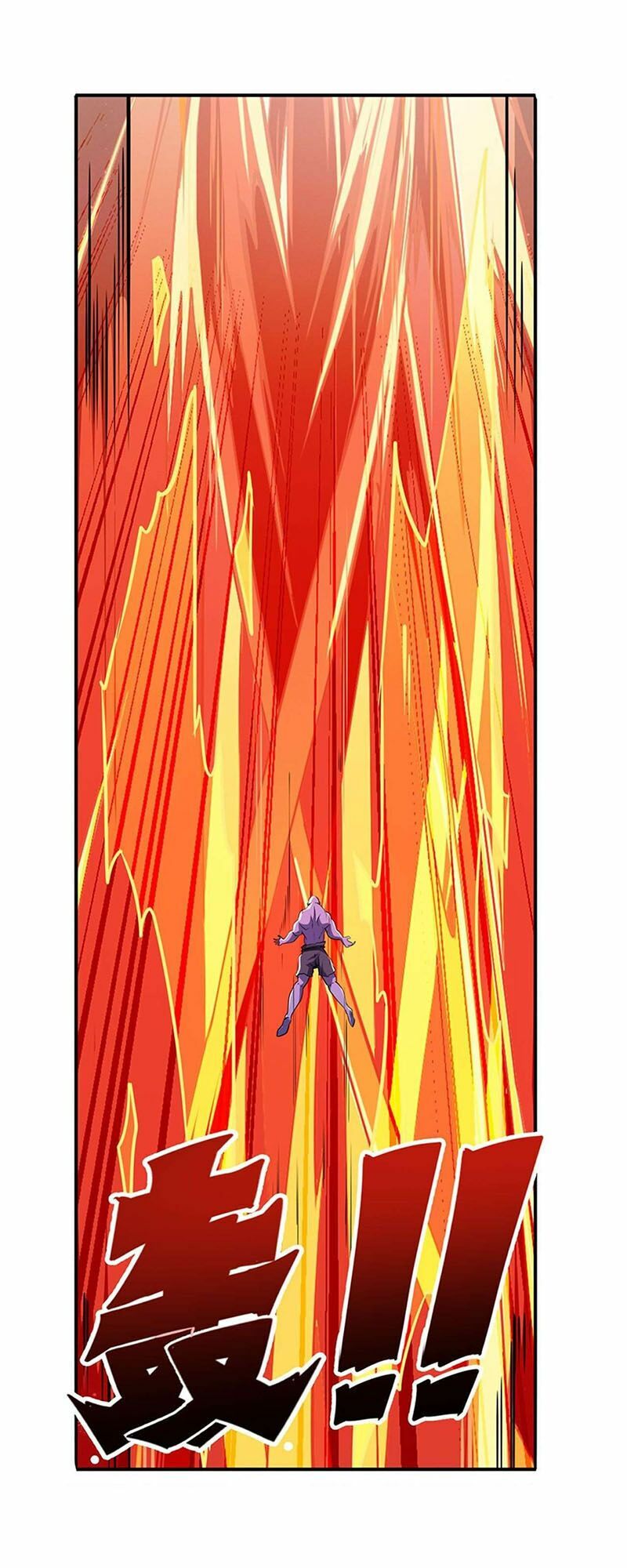 đọc truyện Anh Hùng ? Ta Không Làm Lâu Rồi Chương 226 ảnh 58 tại Thiên Thai Truyện