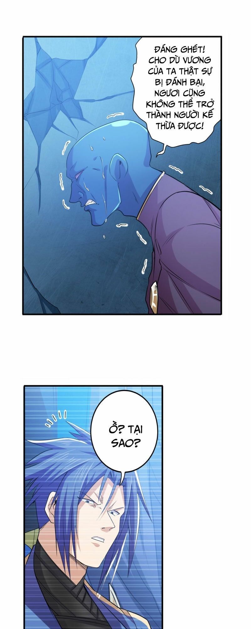 đọc truyện Anh Hùng ? Ta Không Làm Lâu Rồi Chương 227 ảnh 16 tại Thiên Thai Truyện