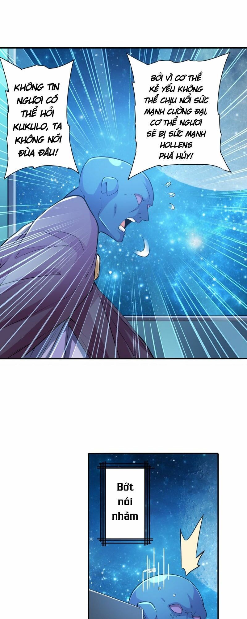 đọc truyện Anh Hùng ? Ta Không Làm Lâu Rồi Chương 227 ảnh 18 tại Thiên Thai Truyện