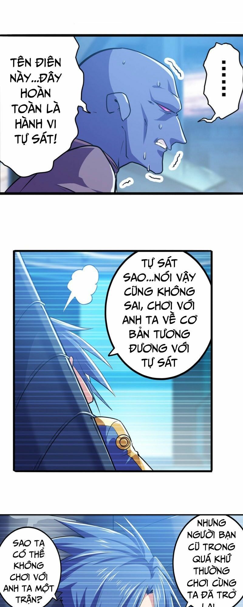 đọc truyện Anh Hùng ? Ta Không Làm Lâu Rồi Chương 227 ảnh 20 tại Thiên Thai Truyện