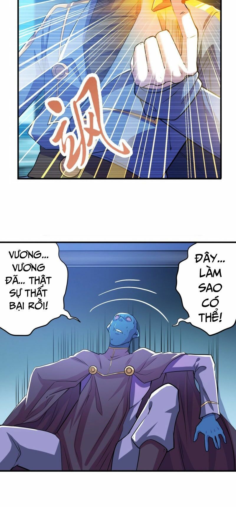 đọc truyện Anh Hùng ? Ta Không Làm Lâu Rồi Chương 227 ảnh 25 tại Thiên Thai Truyện