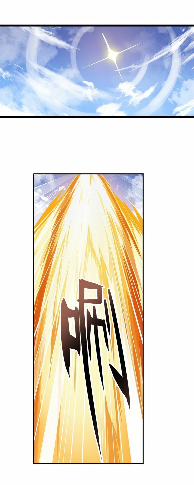 đọc truyện Anh Hùng ? Ta Không Làm Lâu Rồi Chương 227 ảnh 44 tại Thiên Thai Truyện