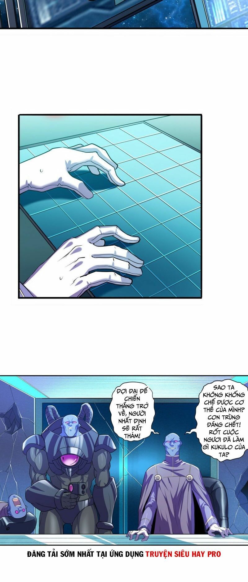 đọc truyện Anh Hùng ? Ta Không Làm Lâu Rồi Chương 227 ảnh 7 tại Thiên Thai Truyện