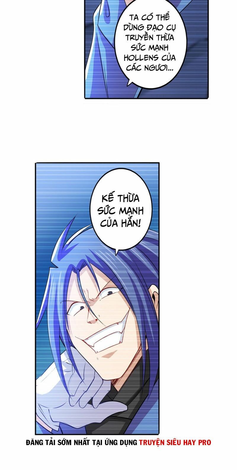 đọc truyện Anh Hùng ? Ta Không Làm Lâu Rồi Chương 227 ảnh 11 tại Thiên Thai Truyện