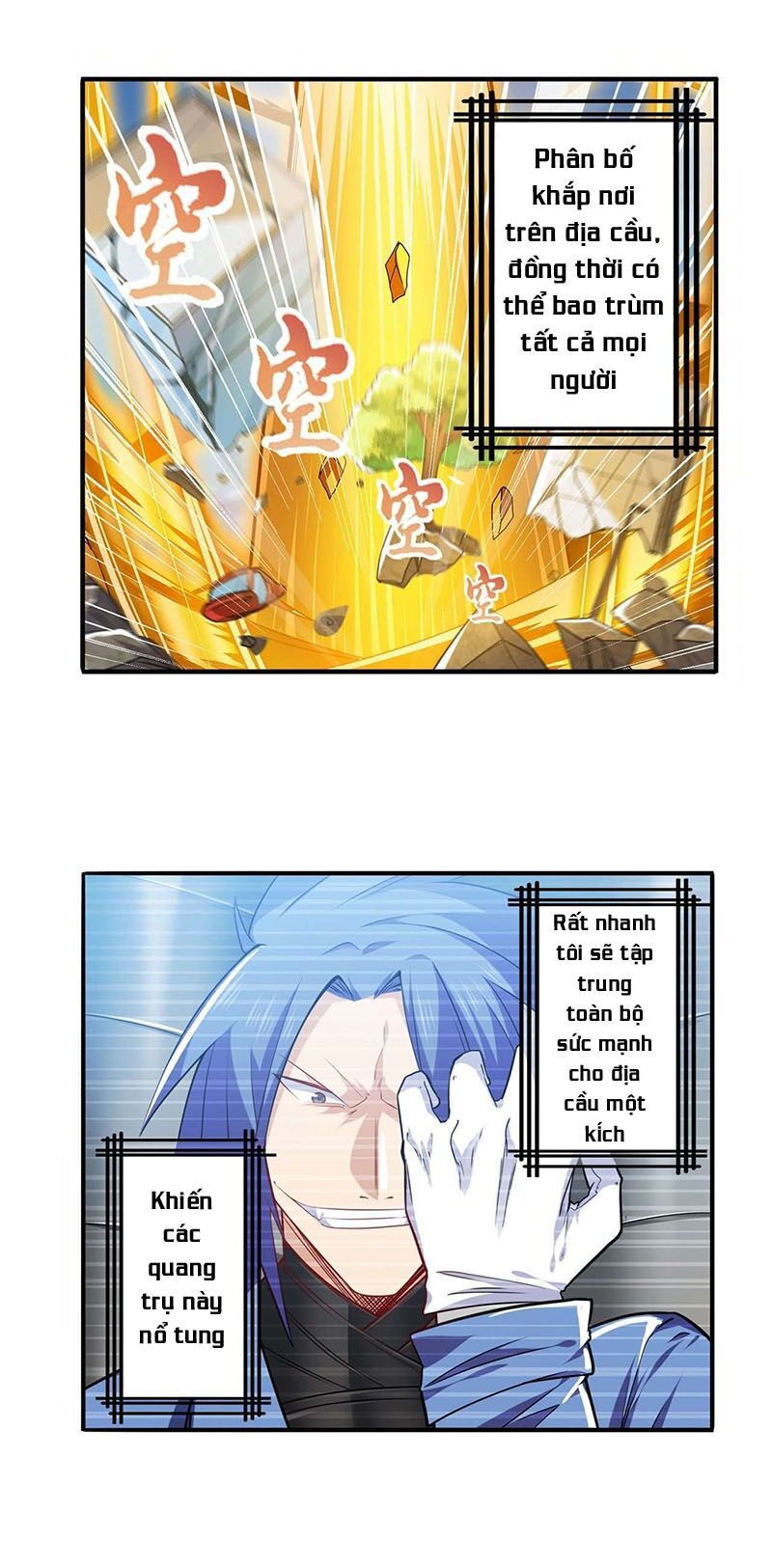 đọc truyện Anh Hùng ? Ta Không Làm Lâu Rồi Chương 228 ảnh 16 tại Thiên Thai Truyện