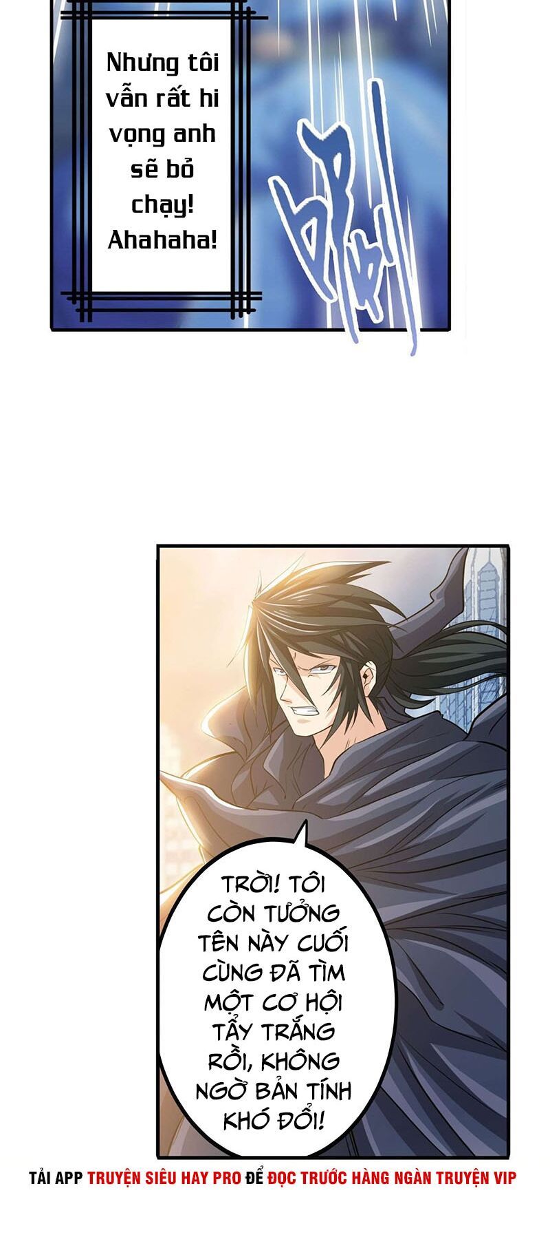 đọc truyện Anh Hùng ? Ta Không Làm Lâu Rồi Chương 228 ảnh 19 tại Thiên Thai Truyện