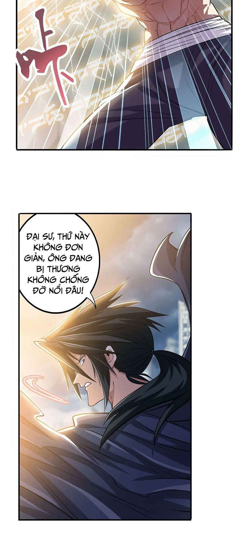 đọc truyện Anh Hùng ? Ta Không Làm Lâu Rồi Chương 228 ảnh 21 tại Thiên Thai Truyện