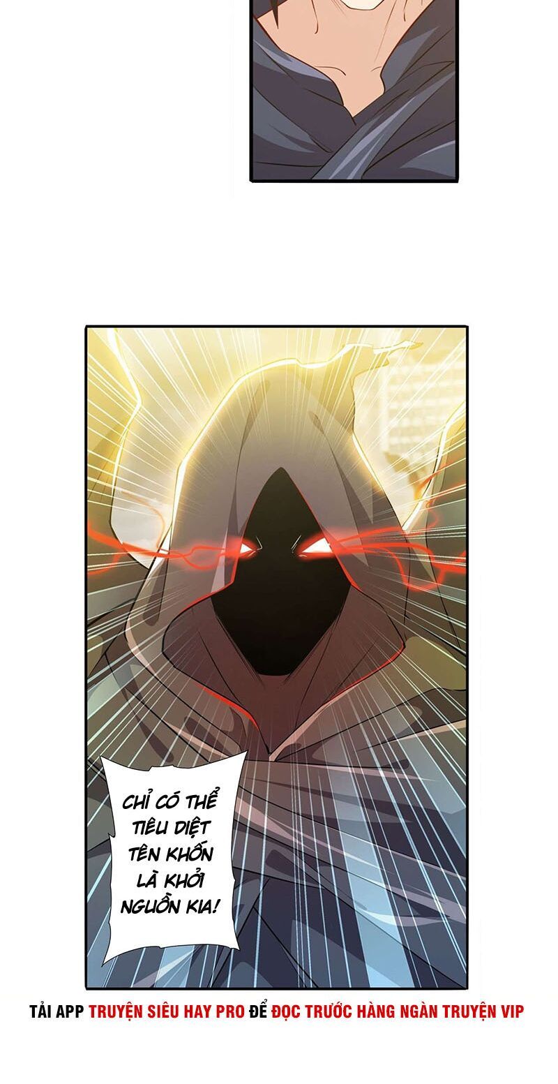 đọc truyện Anh Hùng ? Ta Không Làm Lâu Rồi Chương 228 ảnh 23 tại Thiên Thai Truyện