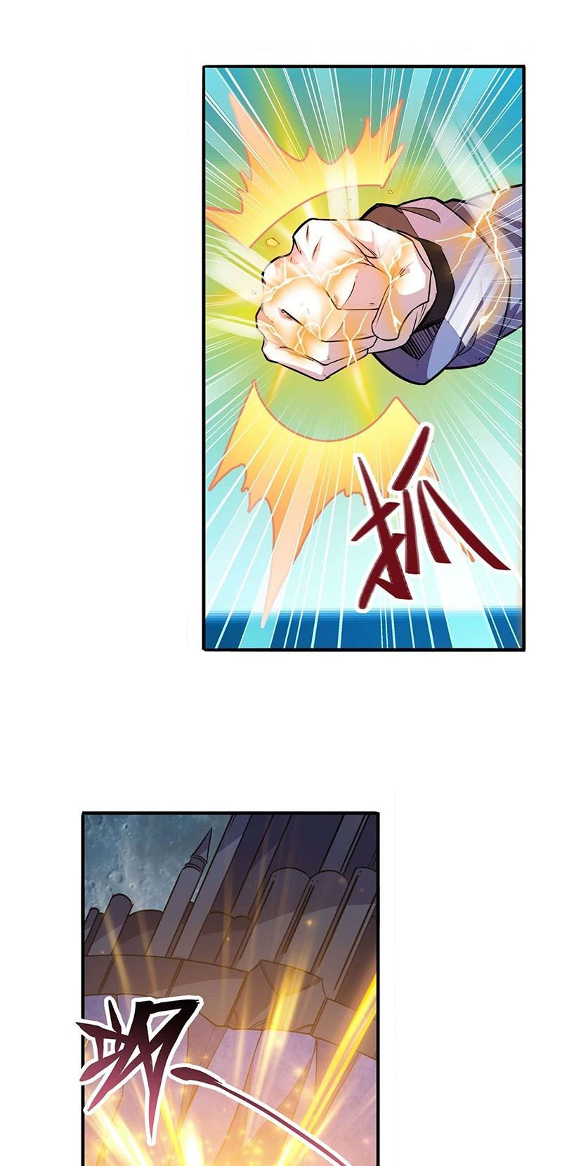 đọc truyện Anh Hùng ? Ta Không Làm Lâu Rồi Chương 228 ảnh 32 tại Thiên Thai Truyện