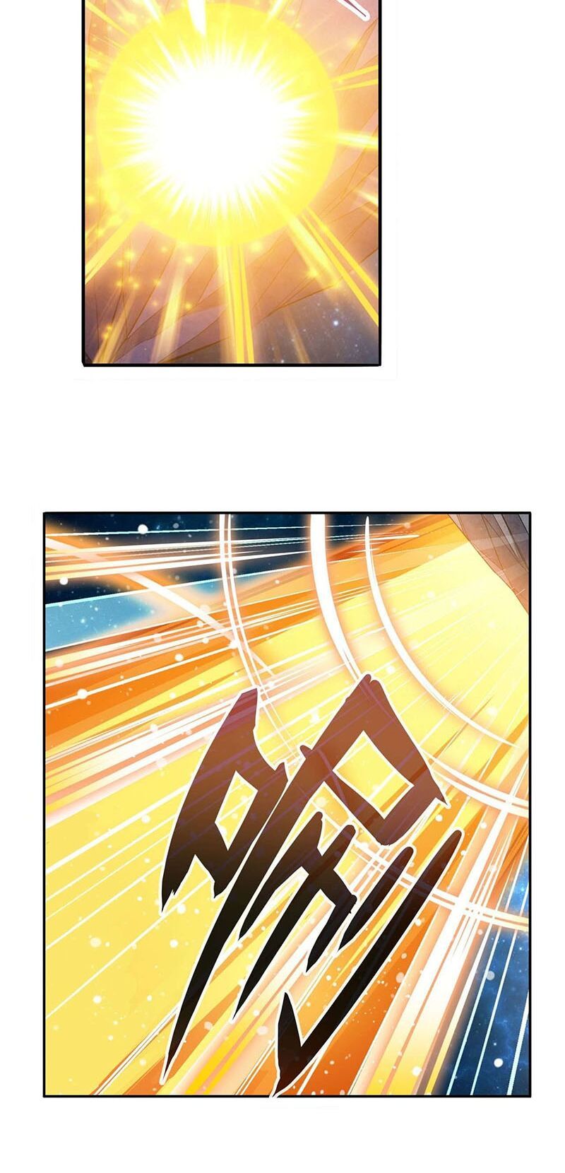 đọc truyện Anh Hùng ? Ta Không Làm Lâu Rồi Chương 228 ảnh 33 tại Thiên Thai Truyện