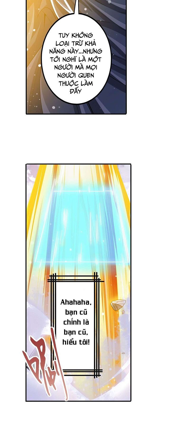 đọc truyện Anh Hùng ? Ta Không Làm Lâu Rồi Chương 228 ảnh 9 tại Thiên Thai Truyện