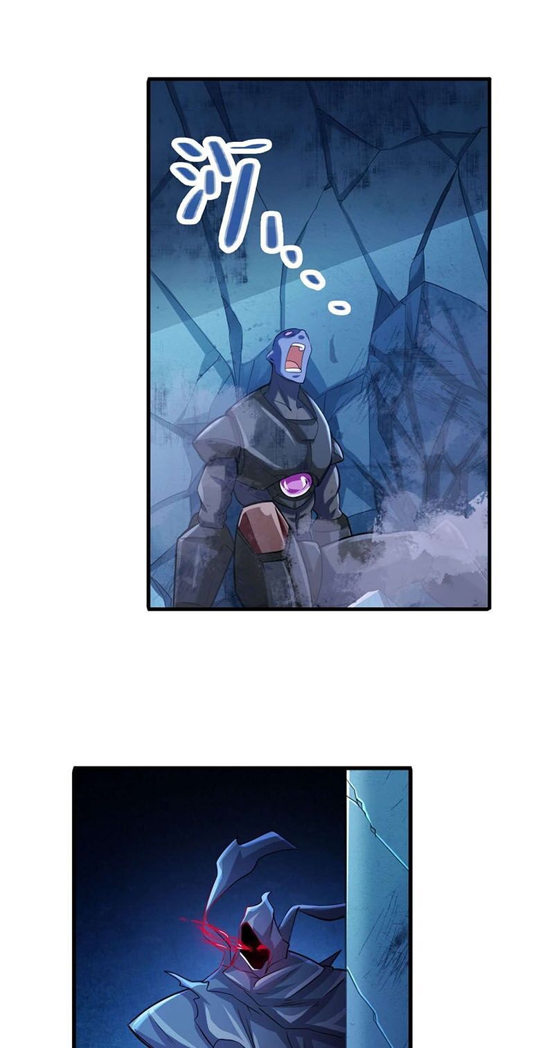 đọc truyện Anh Hùng ? Ta Không Làm Lâu Rồi Chương 229 ảnh 4 tại Thiên Thai Truyện