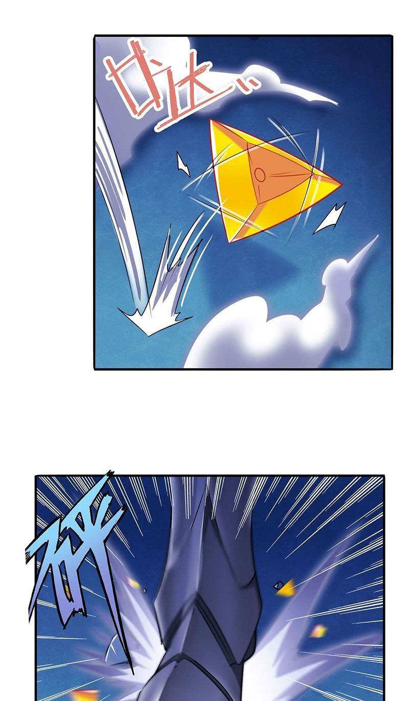 đọc truyện Anh Hùng ? Ta Không Làm Lâu Rồi Chương 229 ảnh 24 tại Thiên Thai Truyện