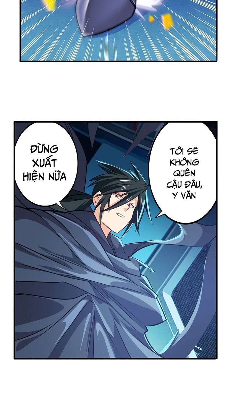 đọc truyện Anh Hùng ? Ta Không Làm Lâu Rồi Chương 229 ảnh 25 tại Thiên Thai Truyện