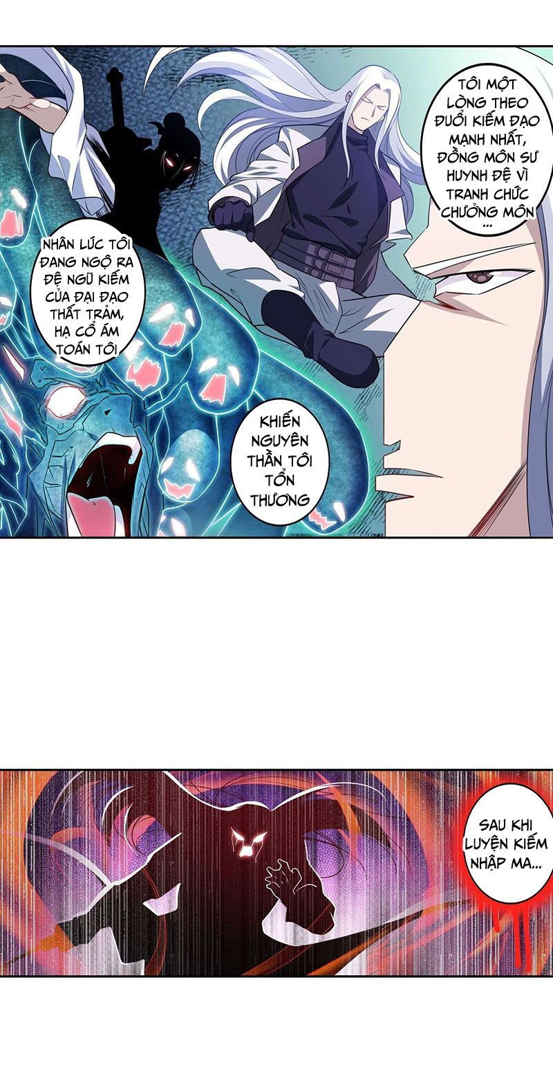 đọc truyện Anh Hùng ? Ta Không Làm Lâu Rồi Chương 229 ảnh 37 tại Thiên Thai Truyện