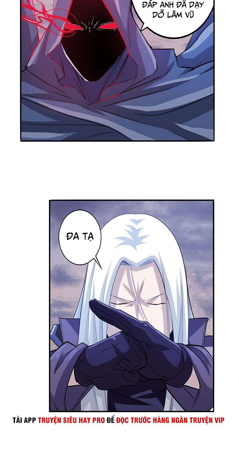 đọc truyện Anh Hùng ? Ta Không Làm Lâu Rồi Chương 229 ảnh 43 tại Thiên Thai Truyện