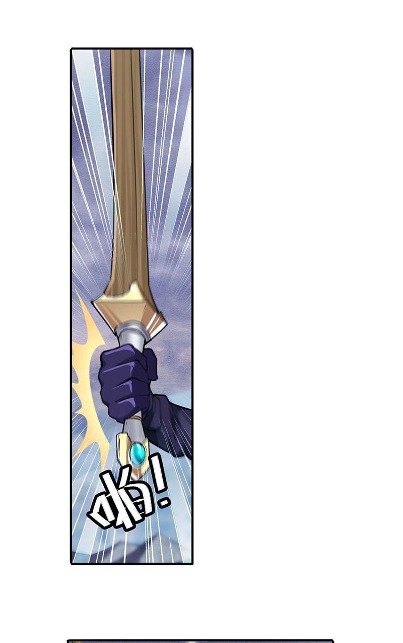 đọc truyện Anh Hùng ? Ta Không Làm Lâu Rồi Chương 229 ảnh 46 tại Thiên Thai Truyện