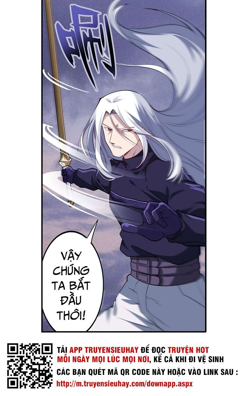 đọc truyện Anh Hùng ? Ta Không Làm Lâu Rồi Chương 229 ảnh 47 tại Thiên Thai Truyện