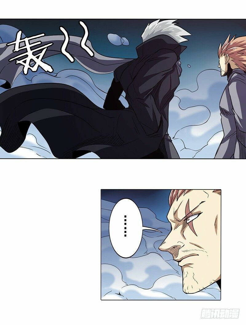 đọc truyện Anh Hùng ? Ta Không Làm Lâu Rồi Chương 23 ảnh 12 tại Thiên Thai Truyện