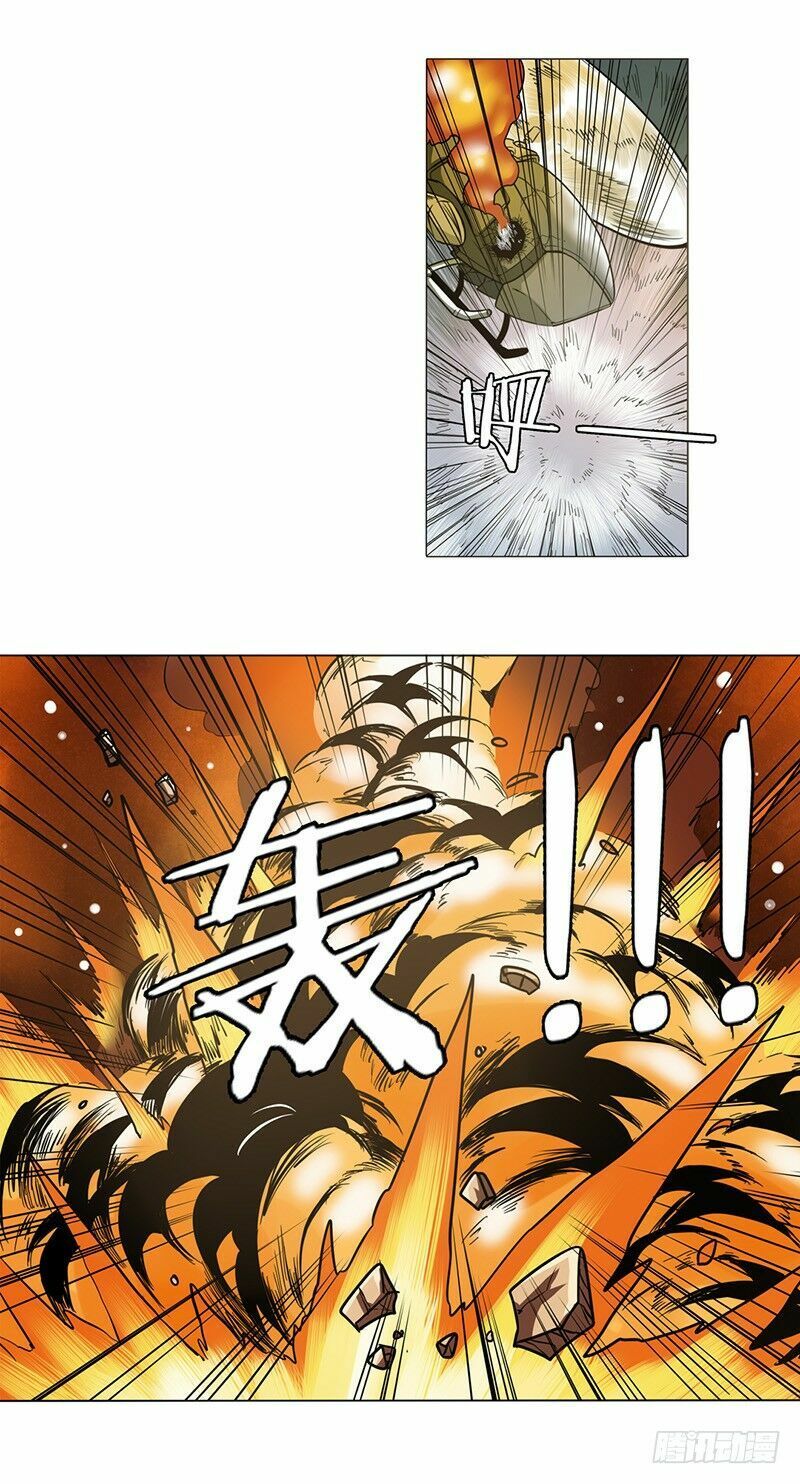 đọc truyện Anh Hùng ? Ta Không Làm Lâu Rồi Chương 23 ảnh 17 tại Thiên Thai Truyện