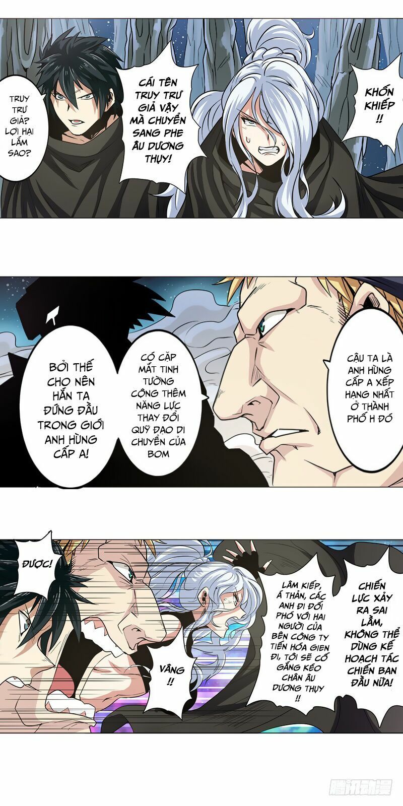 đọc truyện Anh Hùng ? Ta Không Làm Lâu Rồi Chương 23 ảnh 24 tại Thiên Thai Truyện