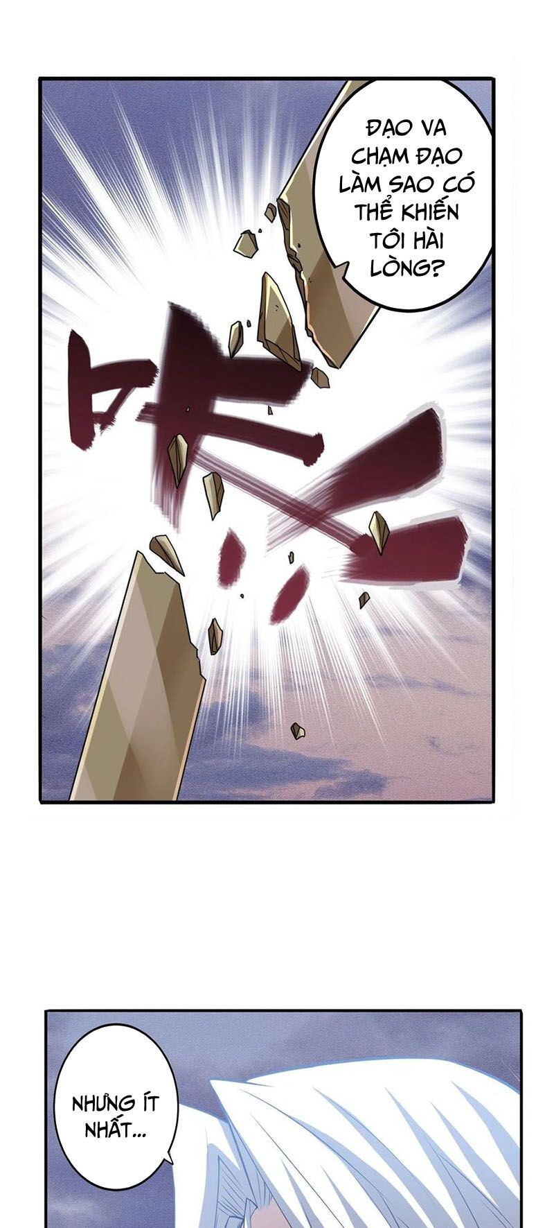 đọc truyện Anh Hùng ? Ta Không Làm Lâu Rồi Chương 230 ảnh 14 tại Thiên Thai Truyện