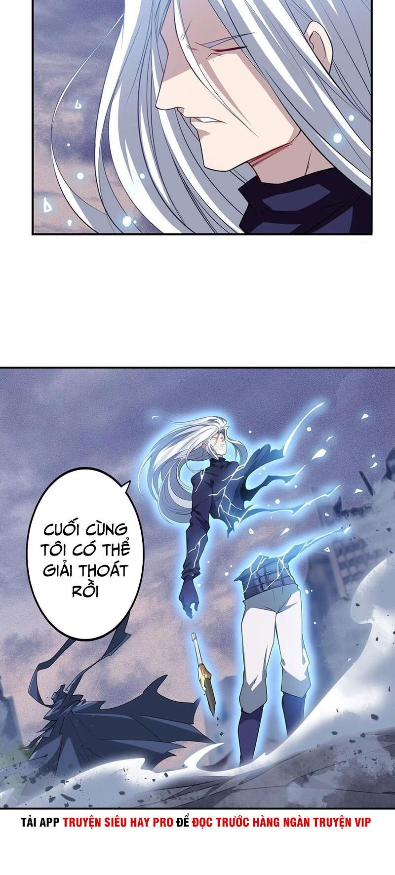 đọc truyện Anh Hùng ? Ta Không Làm Lâu Rồi Chương 230 ảnh 15 tại Thiên Thai Truyện