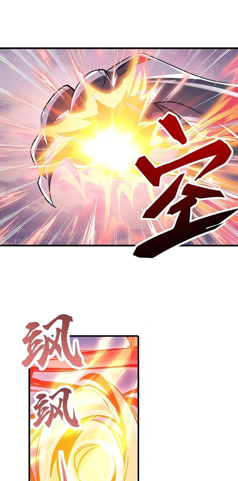 đọc truyện Anh Hùng ? Ta Không Làm Lâu Rồi Chương 230 ảnh 8 tại Thiên Thai Truyện