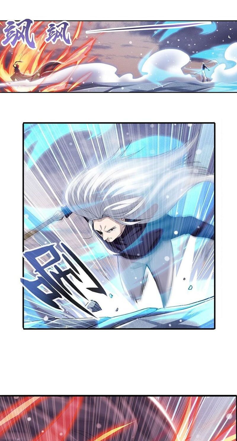 đọc truyện Anh Hùng ? Ta Không Làm Lâu Rồi Chương 230 ảnh 10 tại Thiên Thai Truyện