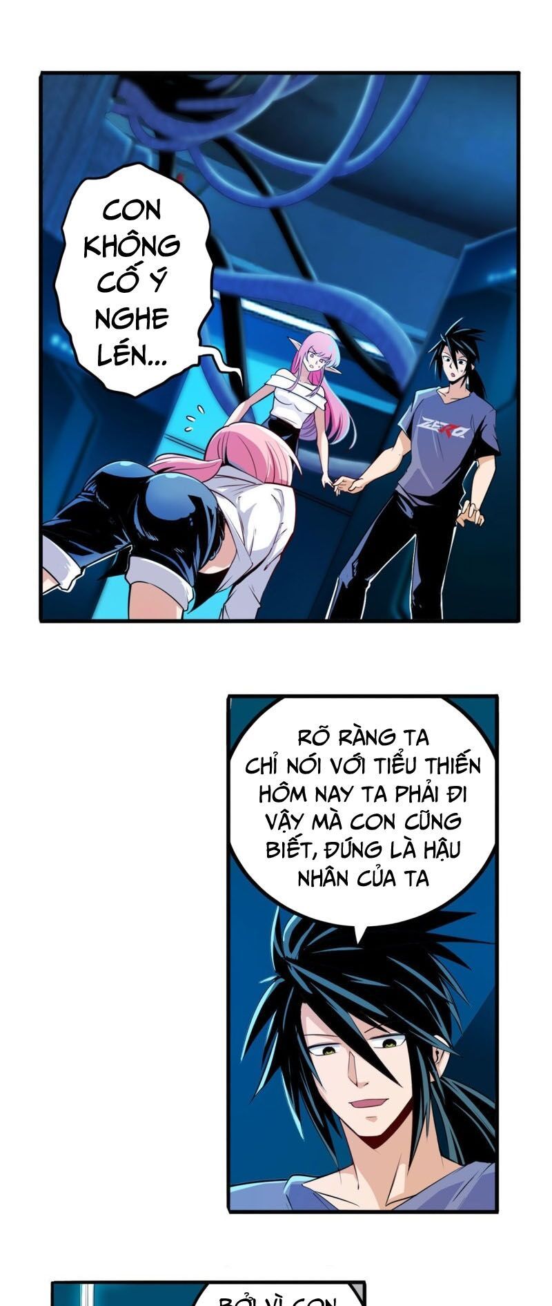 đọc truyện Anh Hùng ? Ta Không Làm Lâu Rồi Chương 231 ảnh 4 tại Thiên Thai Truyện