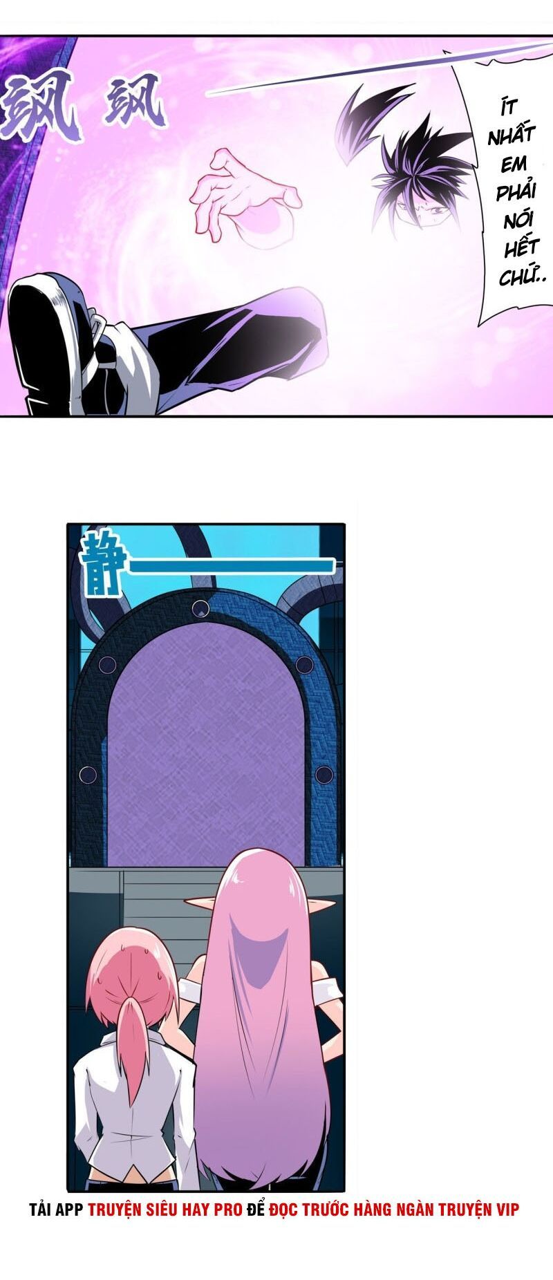 đọc truyện Anh Hùng ? Ta Không Làm Lâu Rồi Chương 231 ảnh 31 tại Thiên Thai Truyện