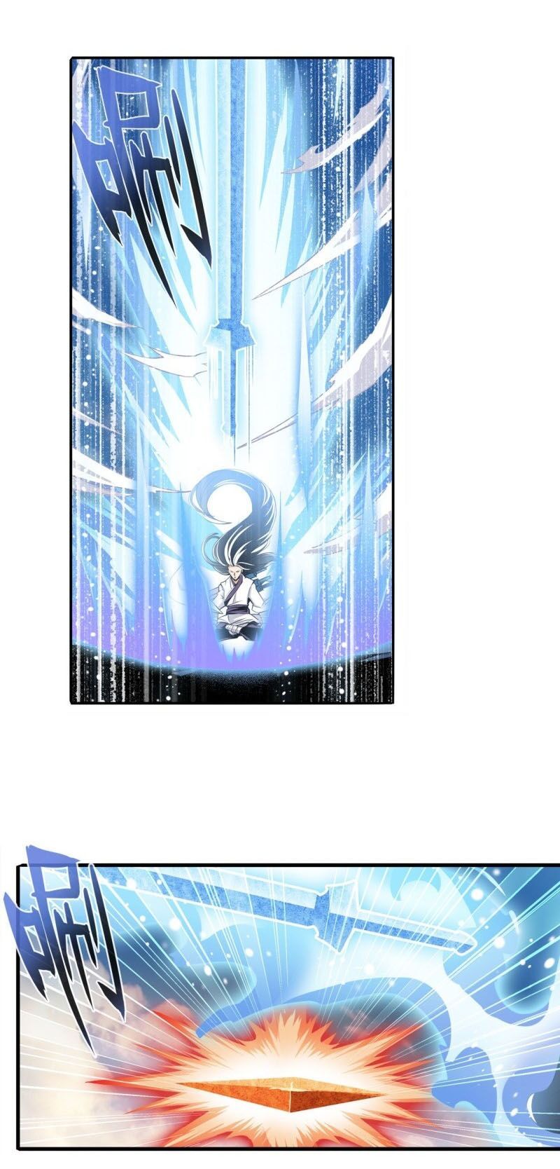 đọc truyện Anh Hùng ? Ta Không Làm Lâu Rồi Chương 232 ảnh 12 tại Thiên Thai Truyện