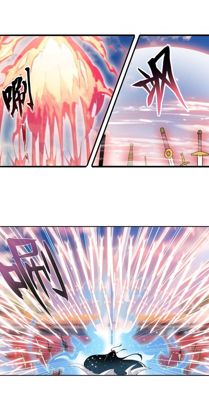 đọc truyện Anh Hùng ? Ta Không Làm Lâu Rồi Chương 232 ảnh 14 tại Thiên Thai Truyện