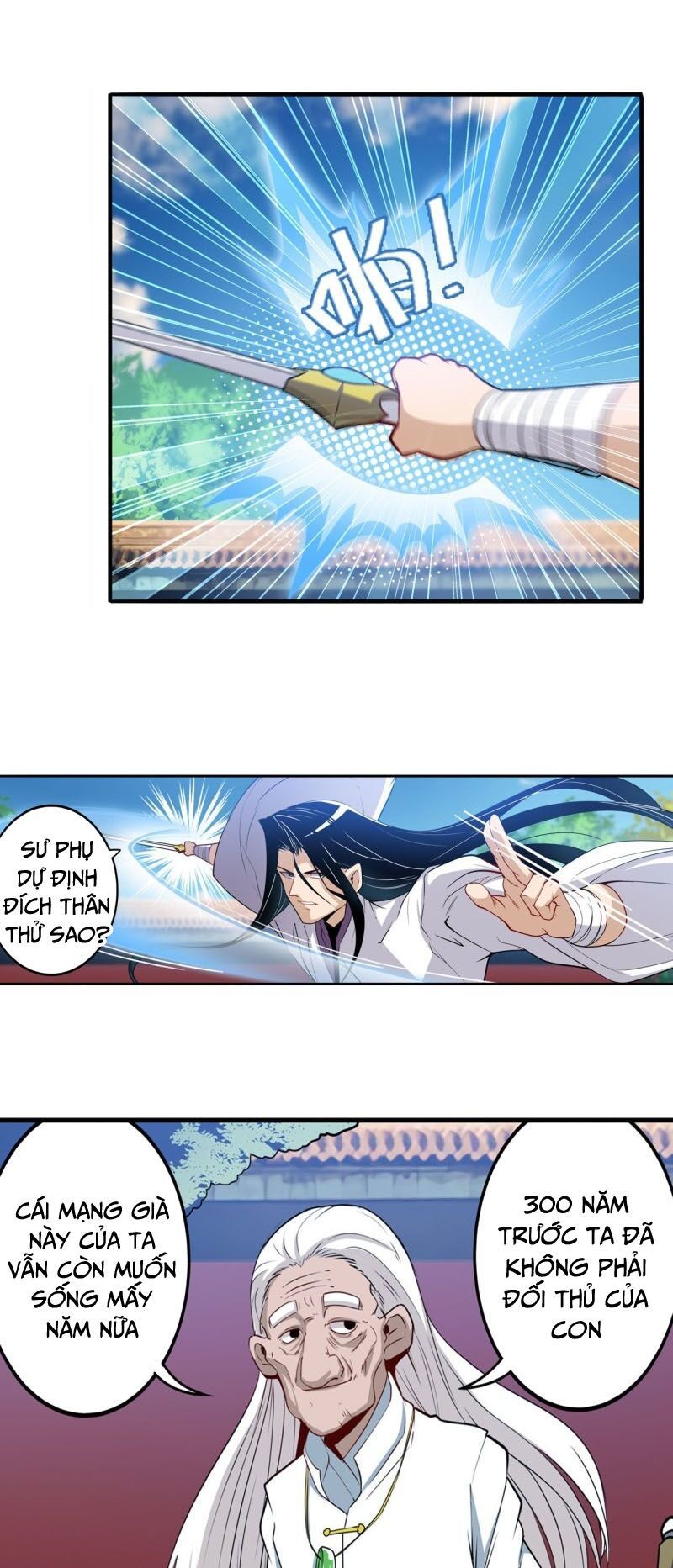 đọc truyện Anh Hùng ? Ta Không Làm Lâu Rồi Chương 232 ảnh 22 tại Thiên Thai Truyện