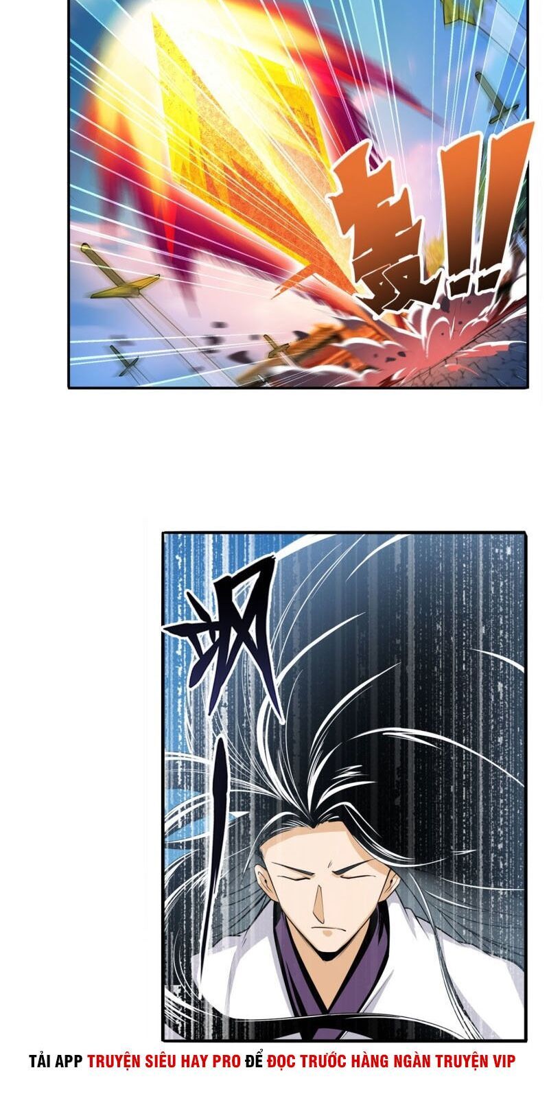 đọc truyện Anh Hùng ? Ta Không Làm Lâu Rồi Chương 232 ảnh 11 tại Thiên Thai Truyện