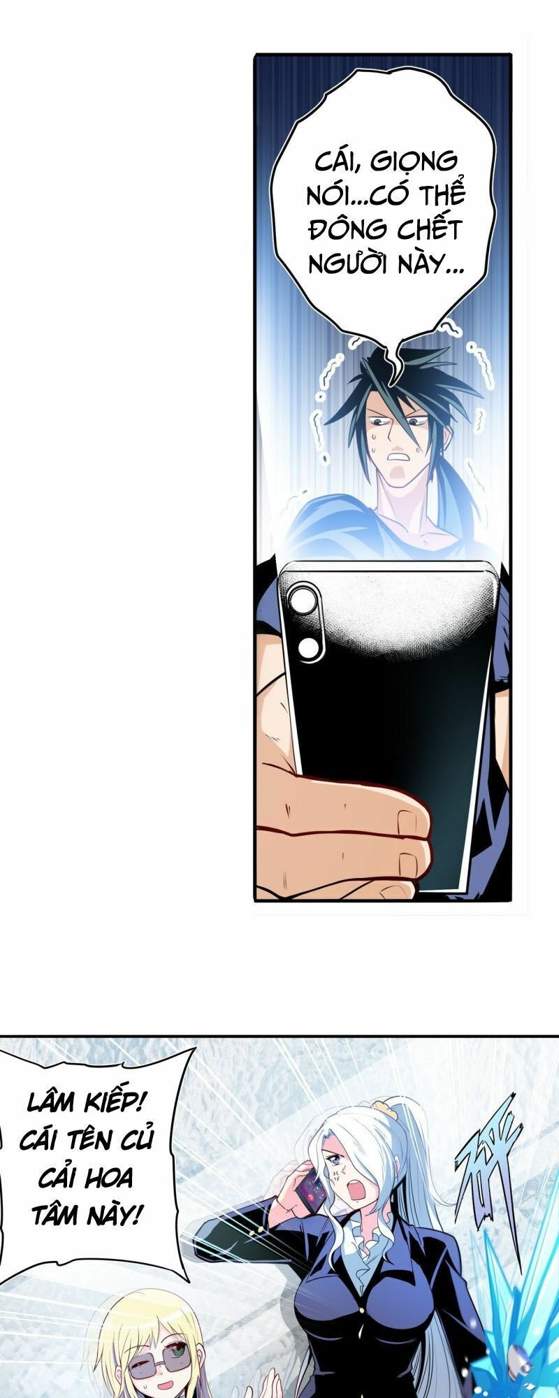 đọc truyện Anh Hùng ? Ta Không Làm Lâu Rồi Chương 233 ảnh 12 tại Thiên Thai Truyện