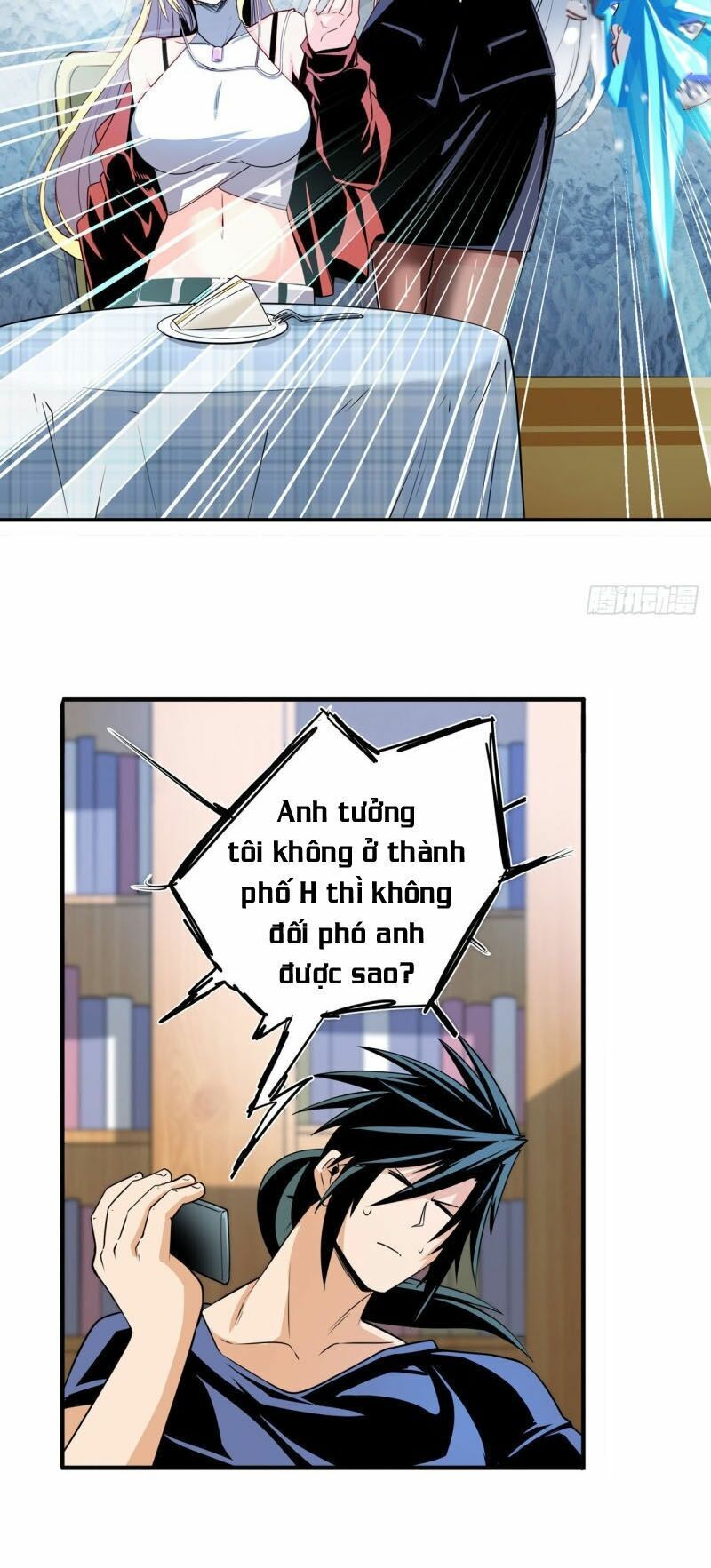 đọc truyện Anh Hùng ? Ta Không Làm Lâu Rồi Chương 233 ảnh 13 tại Thiên Thai Truyện