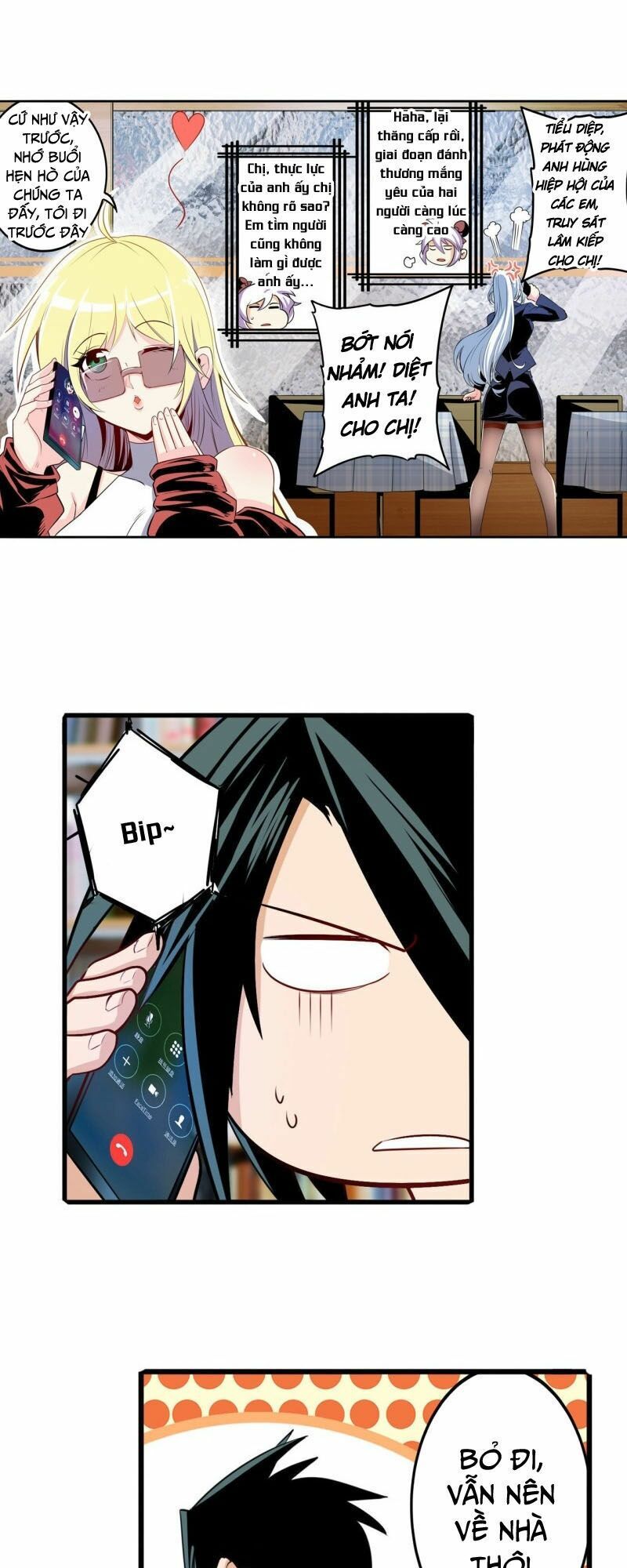 đọc truyện Anh Hùng ? Ta Không Làm Lâu Rồi Chương 233 ảnh 16 tại Thiên Thai Truyện