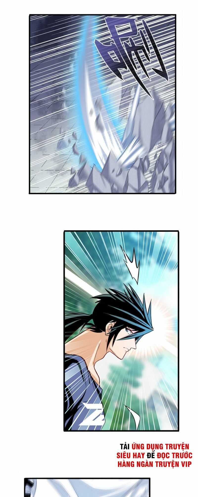 đọc truyện Anh Hùng ? Ta Không Làm Lâu Rồi Chương 233 ảnh 18 tại Thiên Thai Truyện