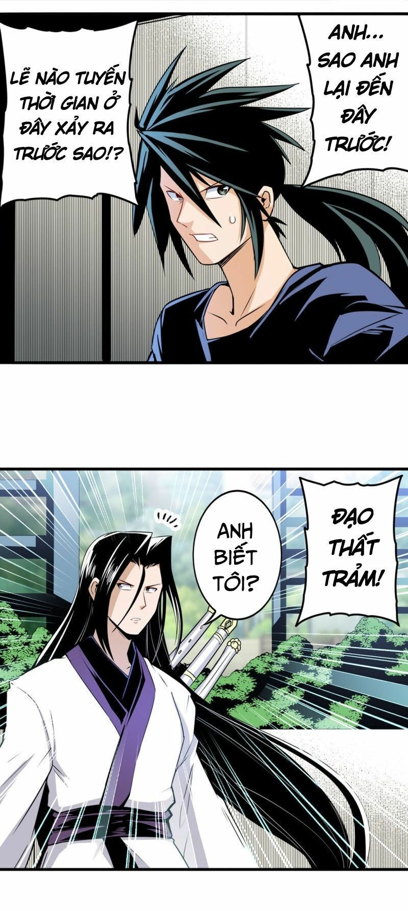 đọc truyện Anh Hùng ? Ta Không Làm Lâu Rồi Chương 233 ảnh 21 tại Thiên Thai Truyện