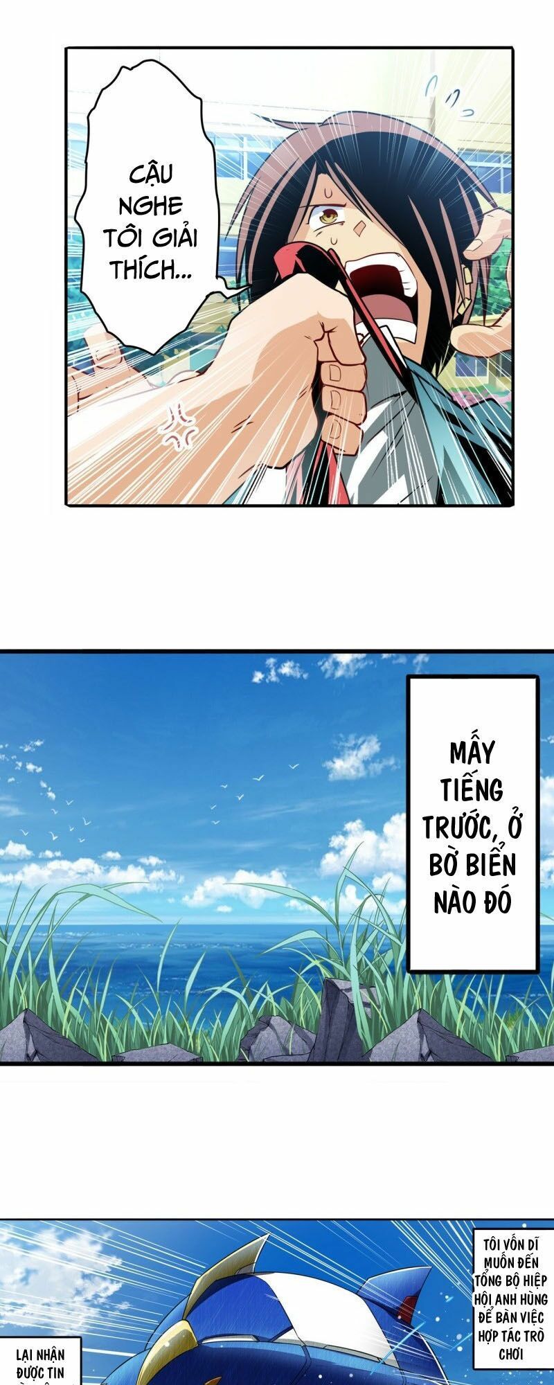 đọc truyện Anh Hùng ? Ta Không Làm Lâu Rồi Chương 233 ảnh 34 tại Thiên Thai Truyện