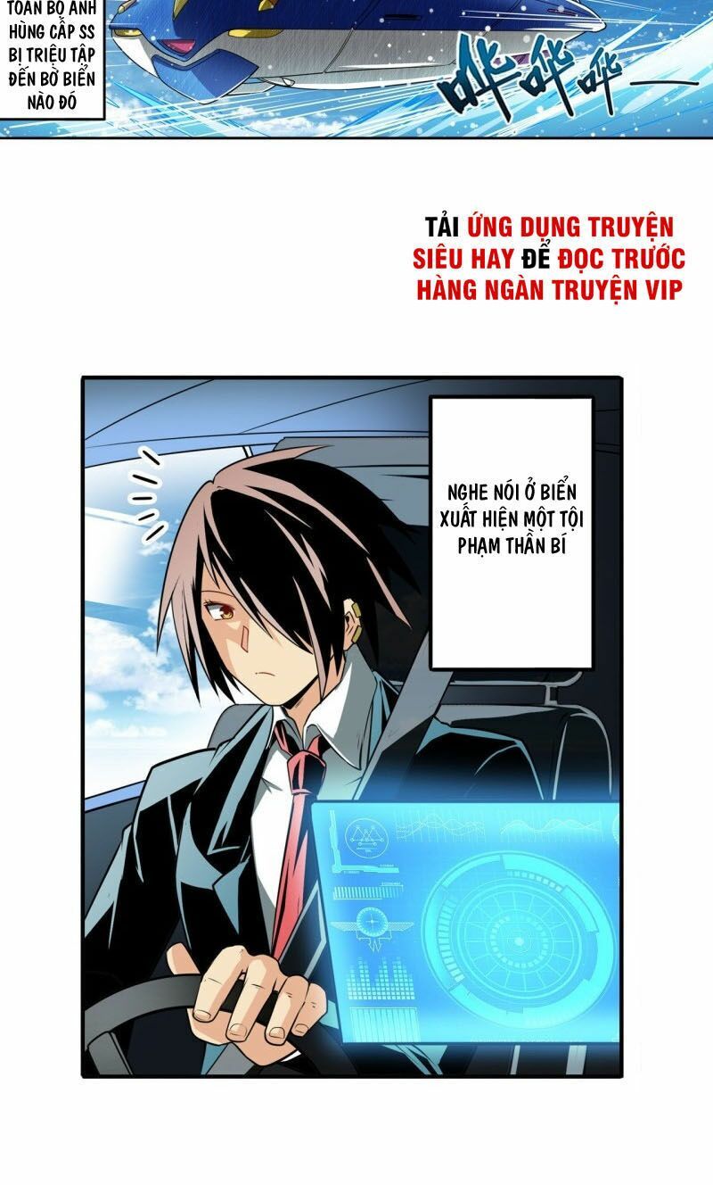 đọc truyện Anh Hùng ? Ta Không Làm Lâu Rồi Chương 233 ảnh 35 tại Thiên Thai Truyện