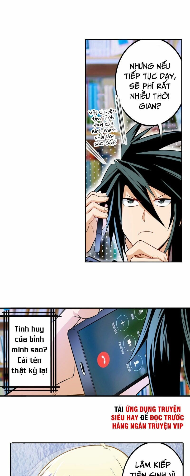 đọc truyện Anh Hùng ? Ta Không Làm Lâu Rồi Chương 233 ảnh 6 tại Thiên Thai Truyện